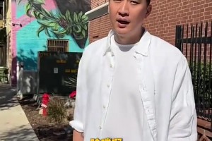 孙悦跟着湖人训练师吃墨西哥菜，遇到了乔丹铁杆粉丝店长！